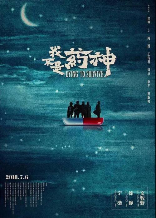 哪里能买到日本日本红十字豊田看护大学文凭毕业证